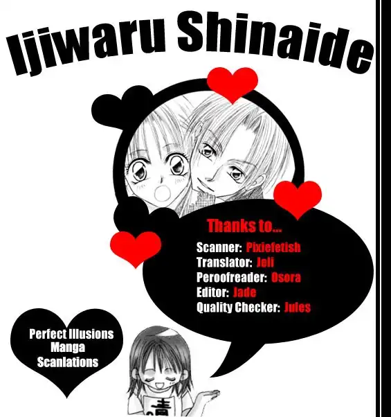 Ijiwaru Shinaide Chapter 5 1